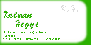 kalman hegyi business card
