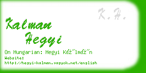 kalman hegyi business card